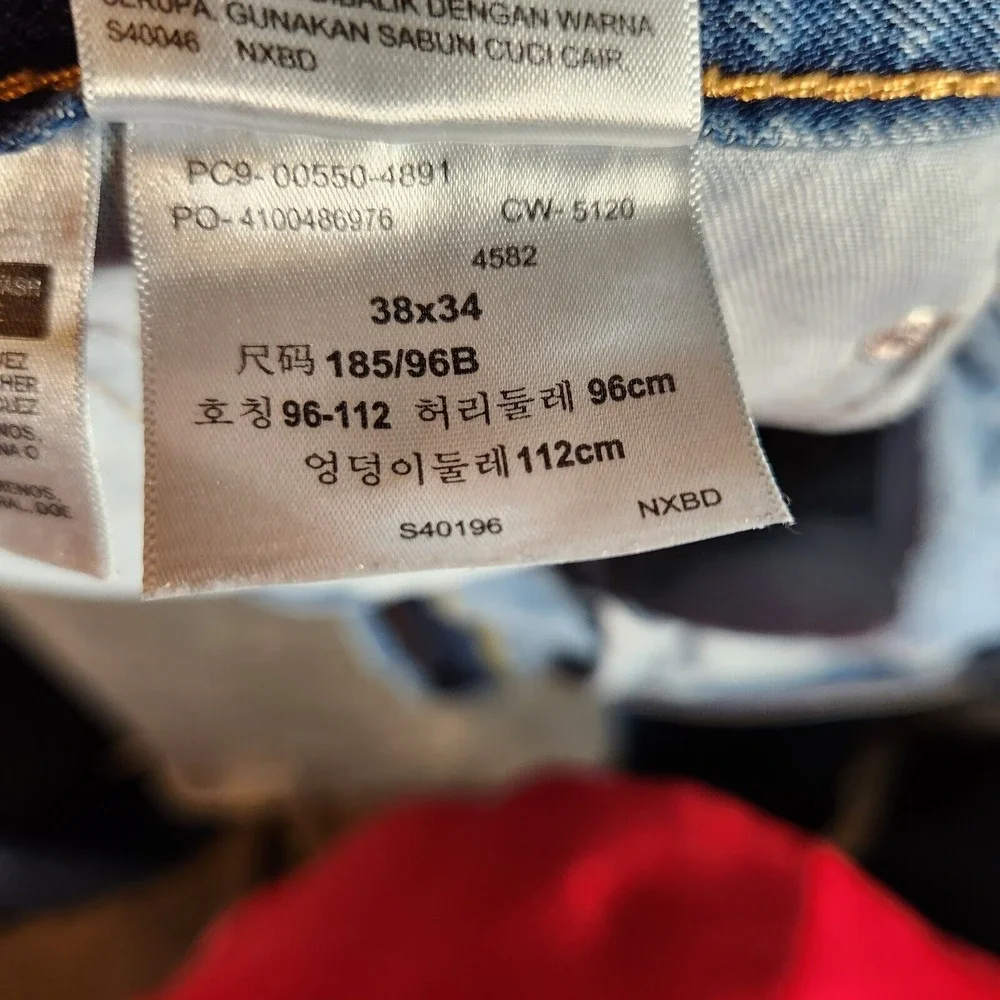 Levi's 550 Jeans Men's 38X34 Straight Relaxed Denim Classic‎ Blue
